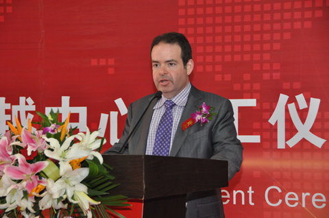 首席執(zhí)行官M(fèi)arc Casper先生致辭