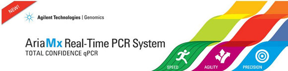 安捷倫科技推出模塊化實時PCR系統AriaMx