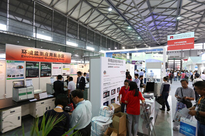 聚焦行業熱點展領先技術 analytica China 2014盛大開幕