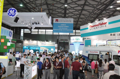 聚焦行業熱點展領先技術 analytica China 2014盛大開幕