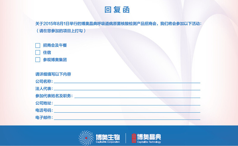 W2015ԭzya(chn)Ʒ̕؏ͺ