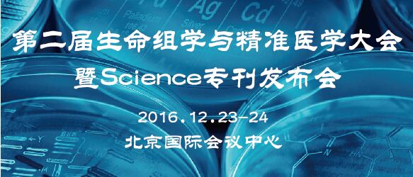 ڶMWctWSciencel