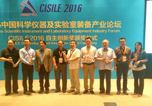 ϼɭxęCJE-80K@CISILE2016½