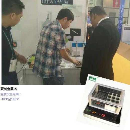 CPhI&LABWorld China 2016(yu)؅չe^
