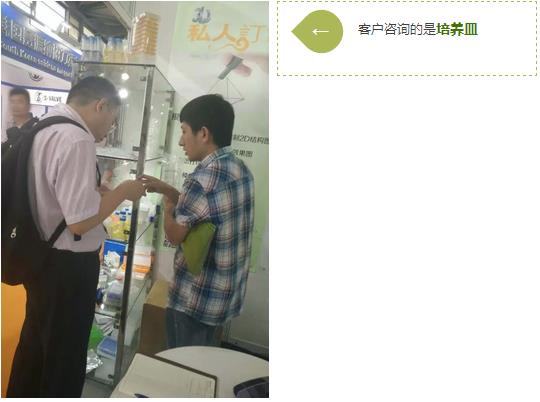 CPhI&LABWorld China 2016(yu)؅չe^
