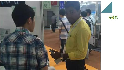 CPhI&LABWorld China 2016(yu)؅չe^