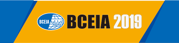 BCEIA2019第十八屆北京分析測試學術報告會暨展覽會