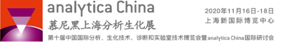 ​analytica ChinaOԄӻcϢչ^δ팍ܻڅ݌ɱȻ