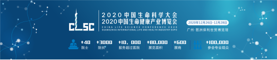 2020ЇƌWЇaI[