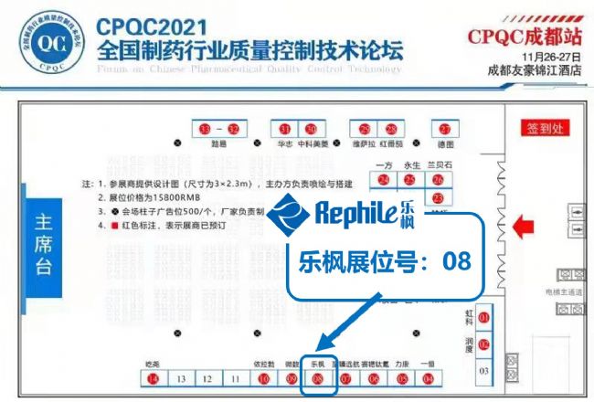 ɶ2021CPQCչλD