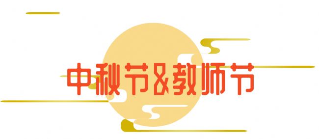 ﹝&̎.png