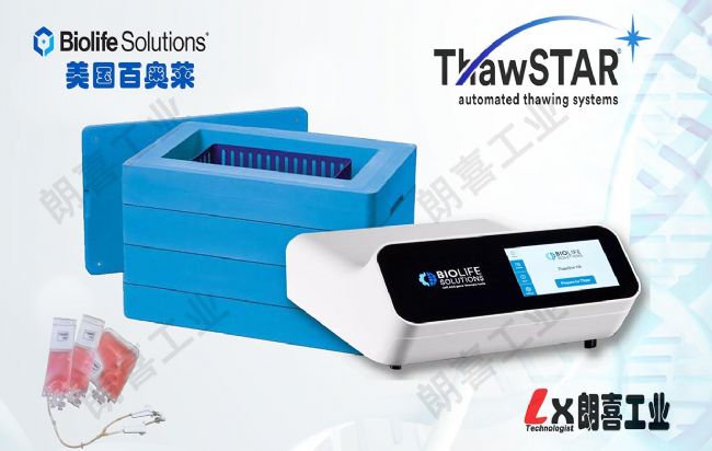 http://www.xrmwt.cn/imgatl/2023/2023100434794216.jpg