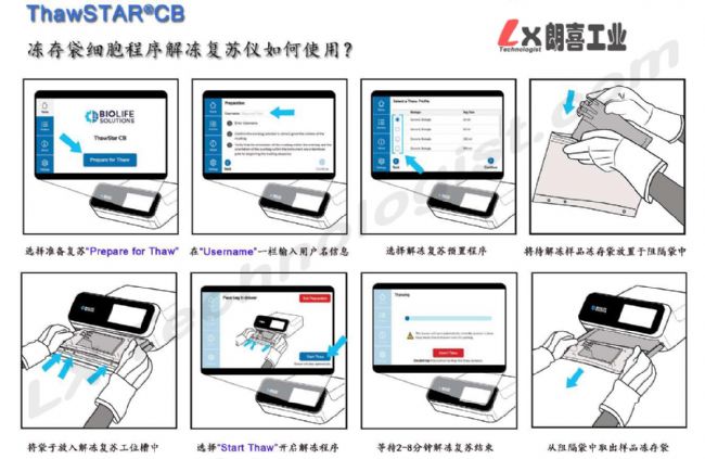 http://www.xrmwt.cn/imgatl/2023/2023100434870208.jpg